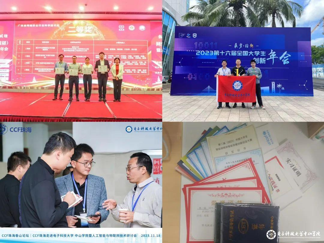 这是图片