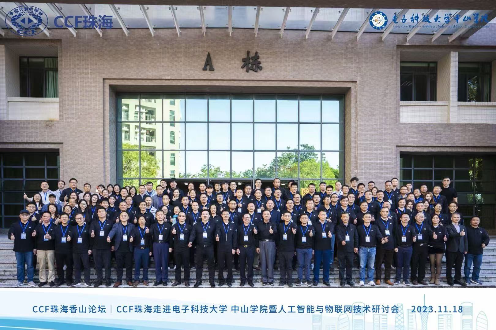 这是图片