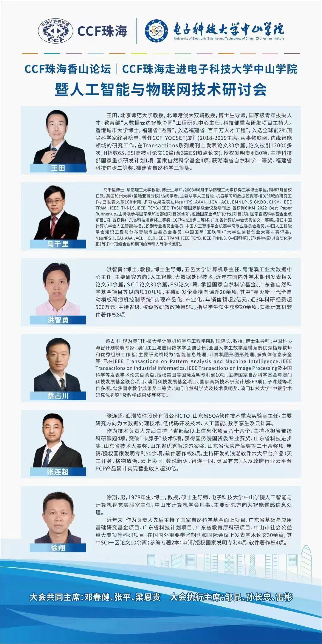 这是图片