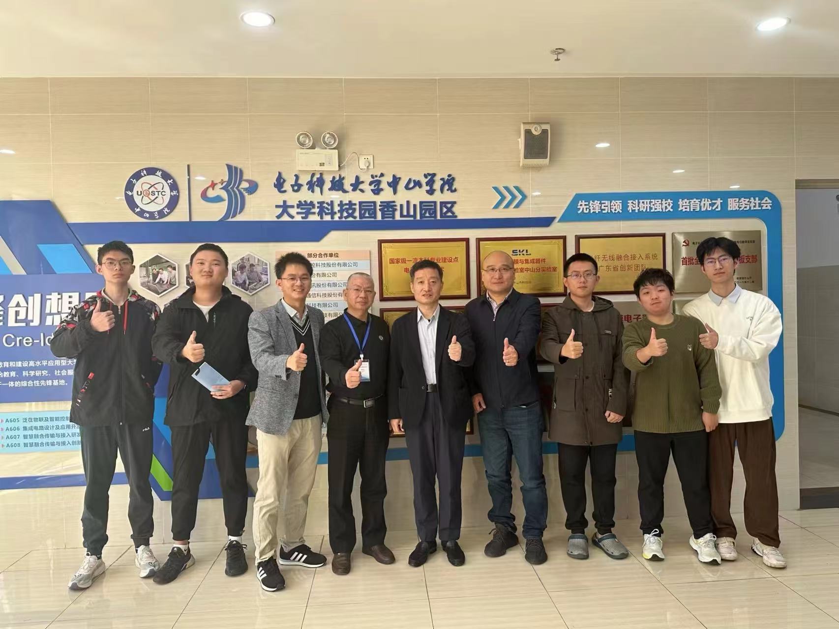 这是图片