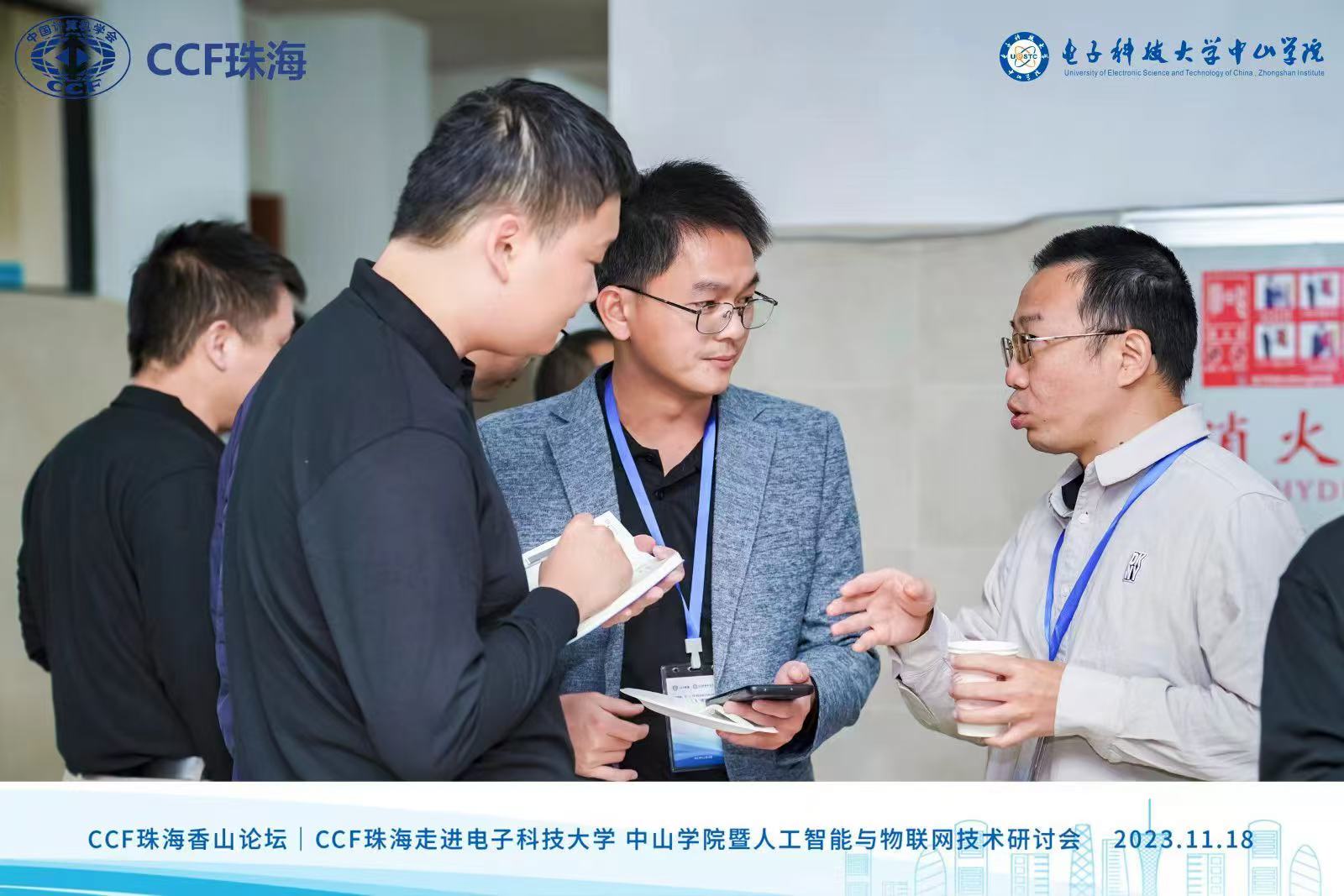 这是图片