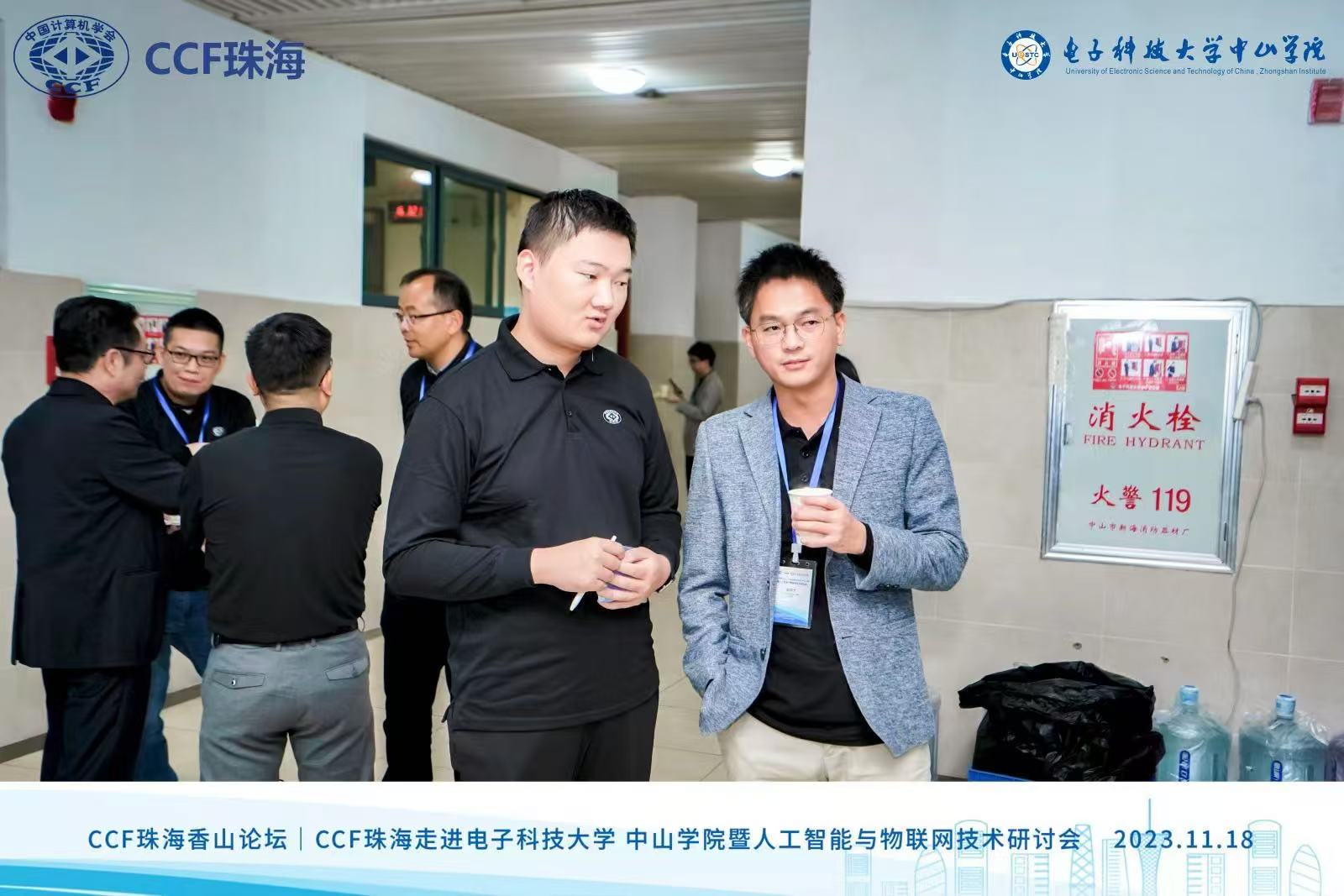 这是图片