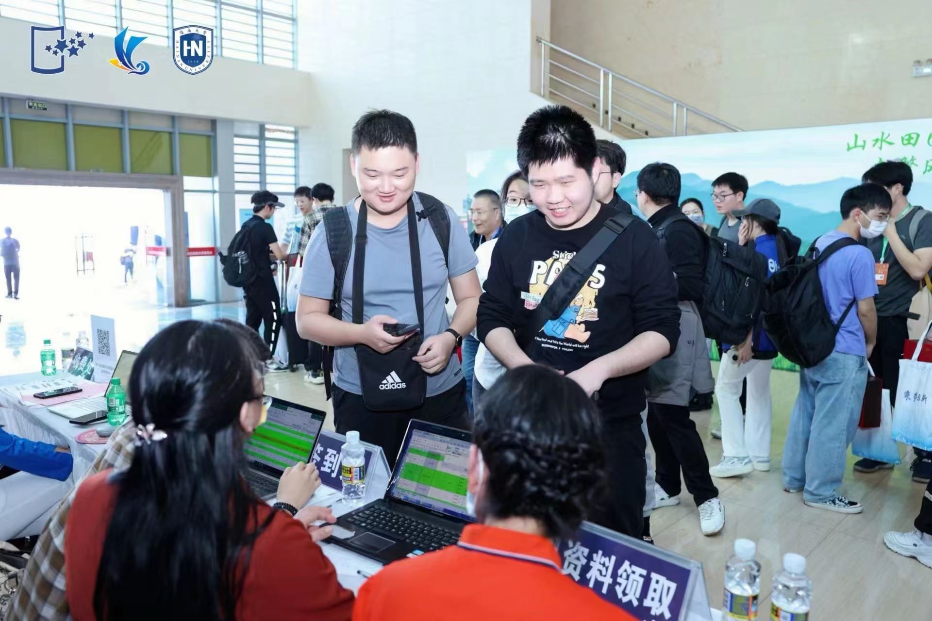 这是图片