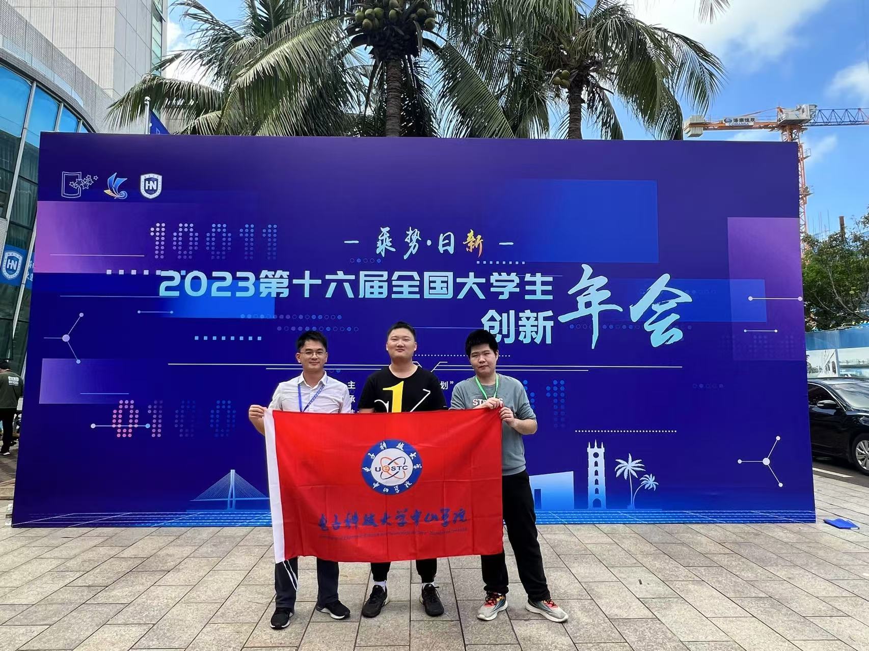 这是图片