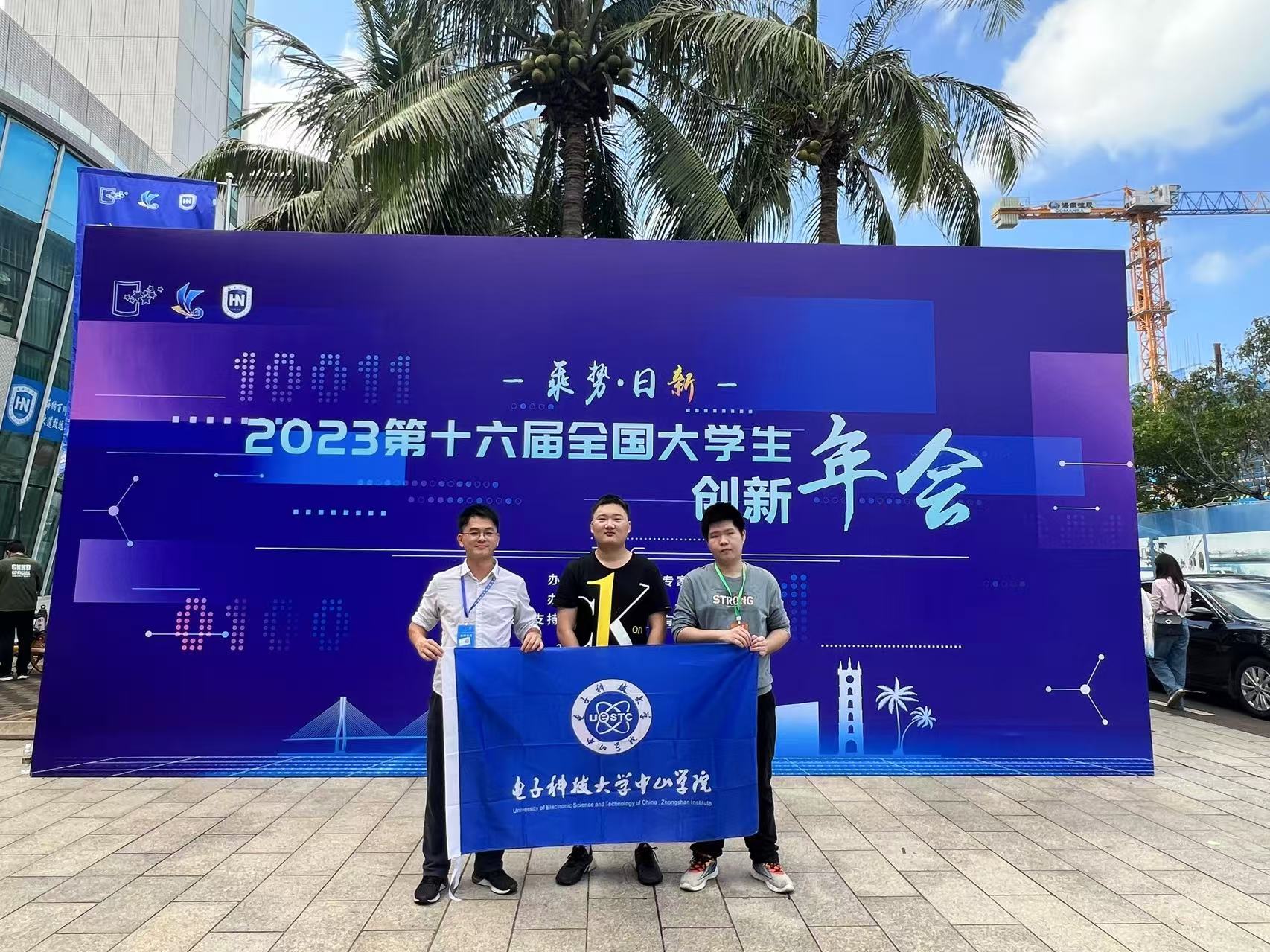 这是图片