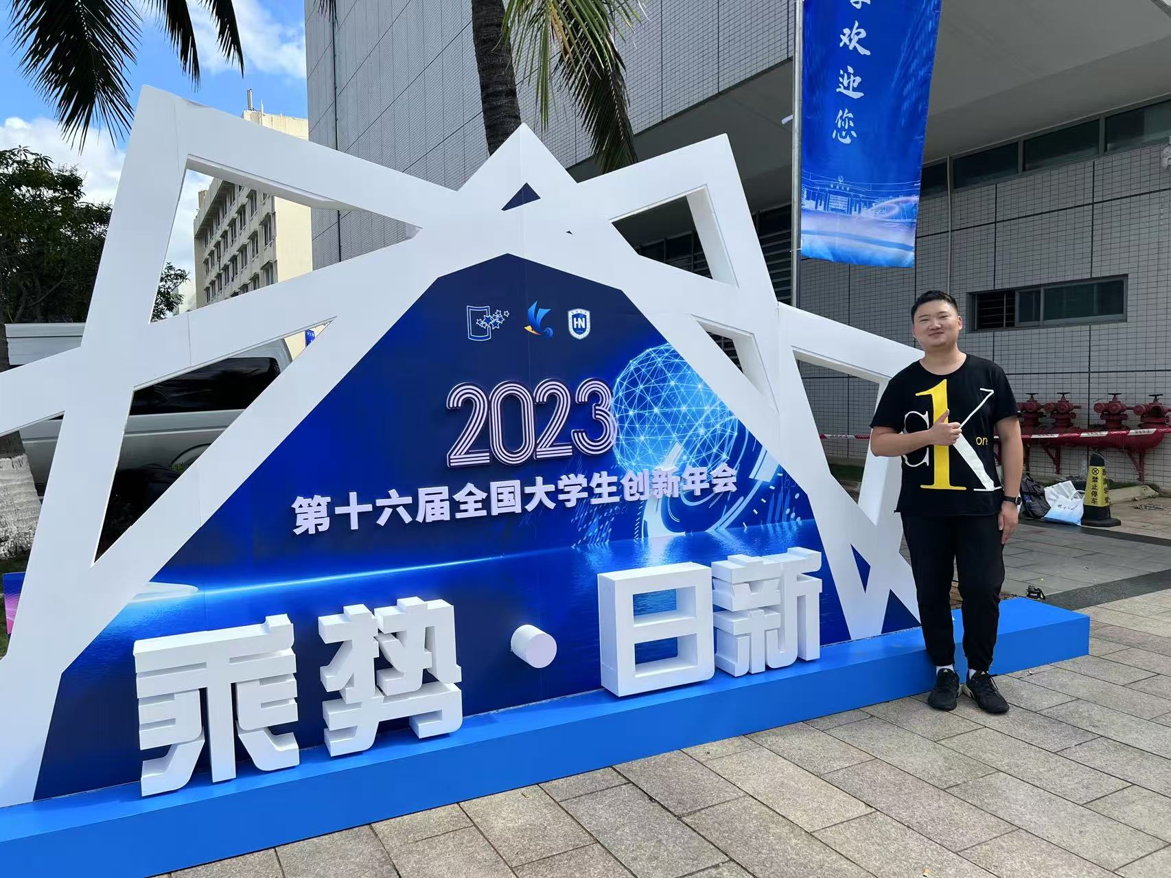 这是图片