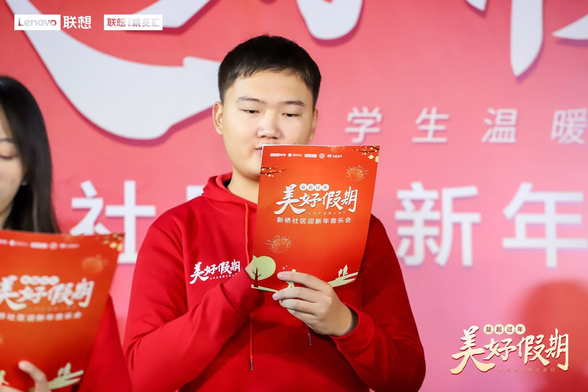 这是图片
