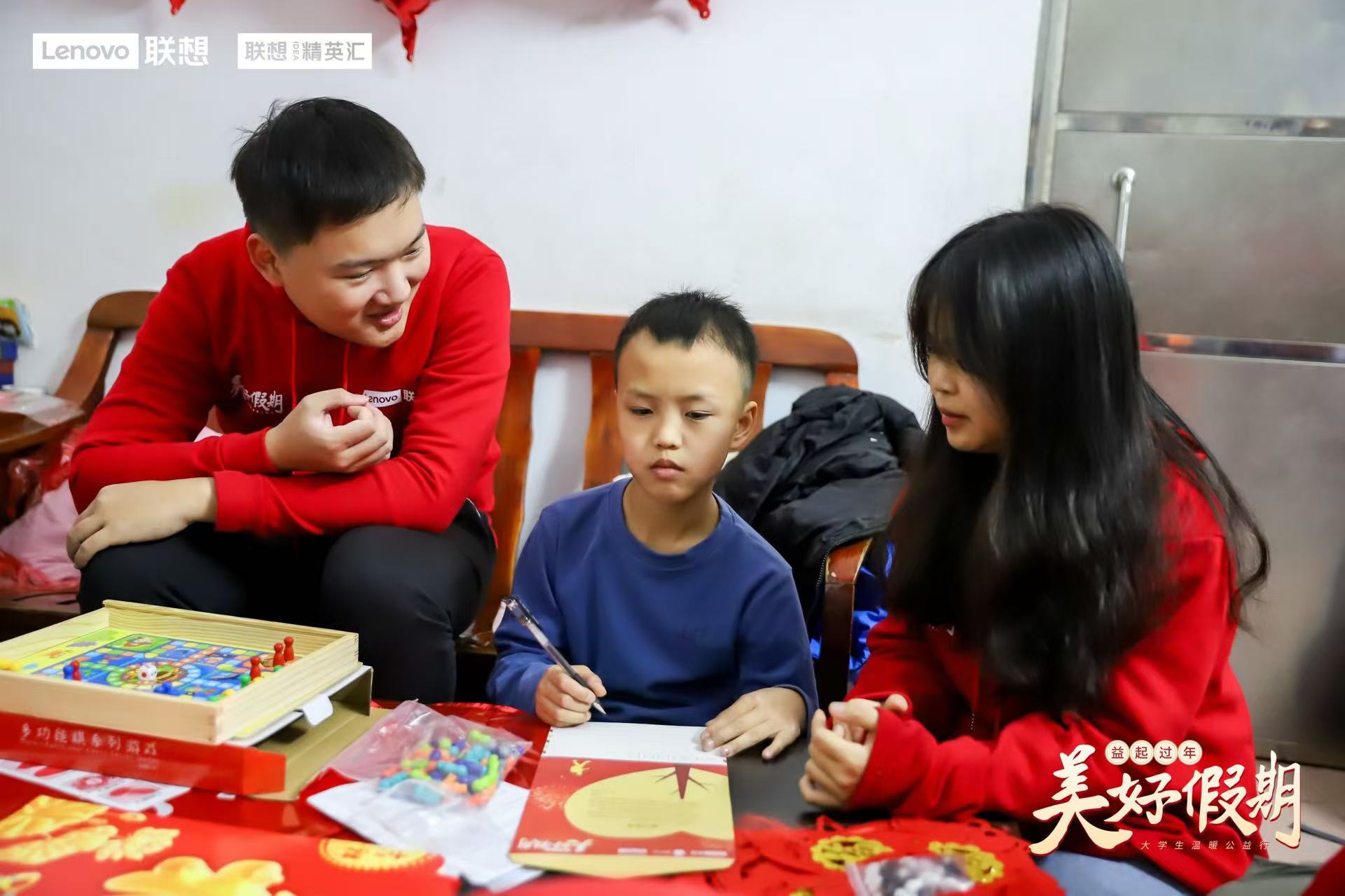 这是图片