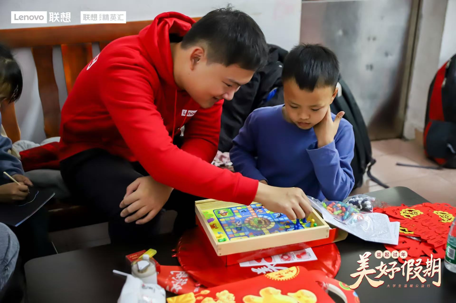 这是图片