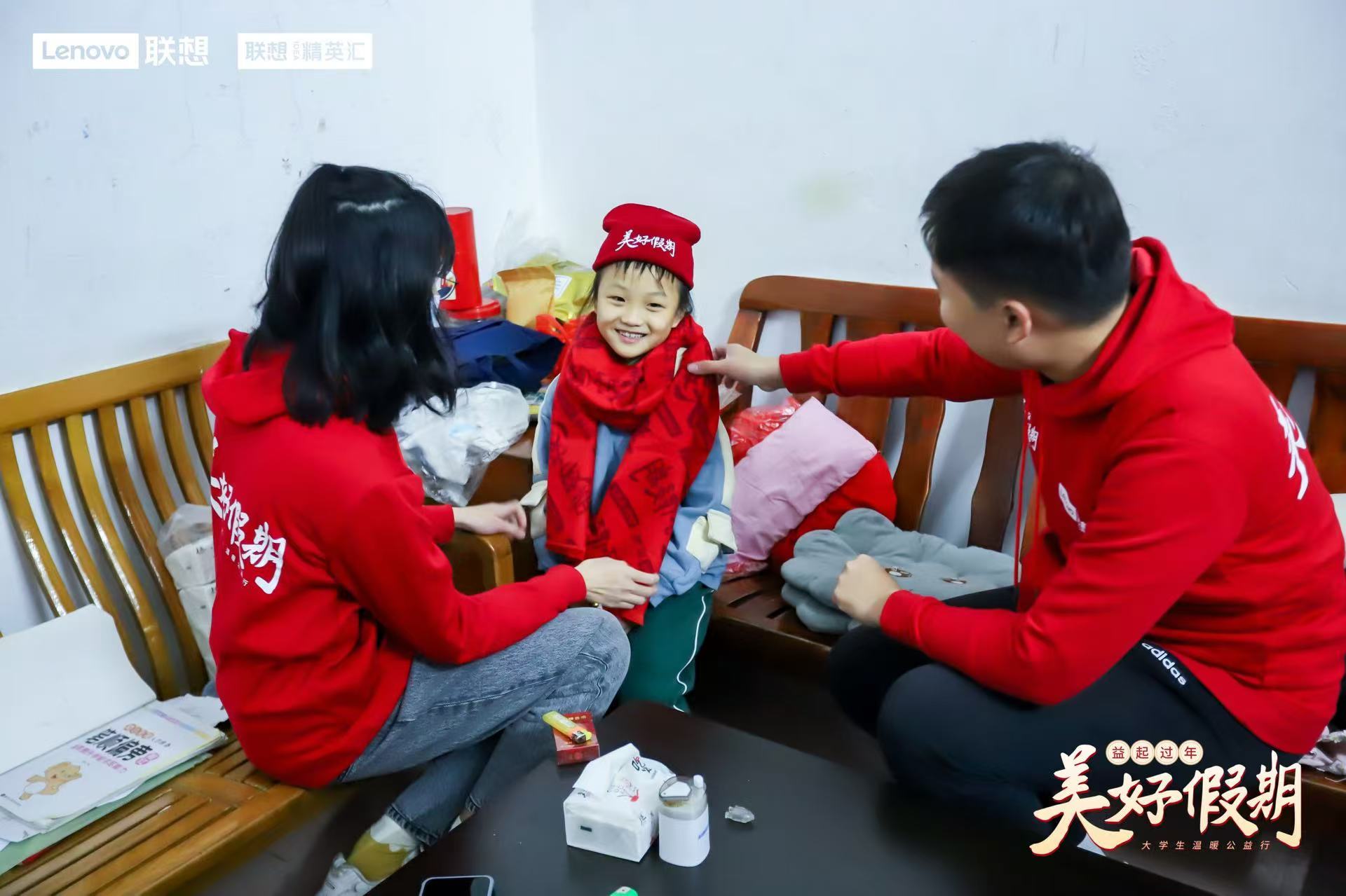 这是图片